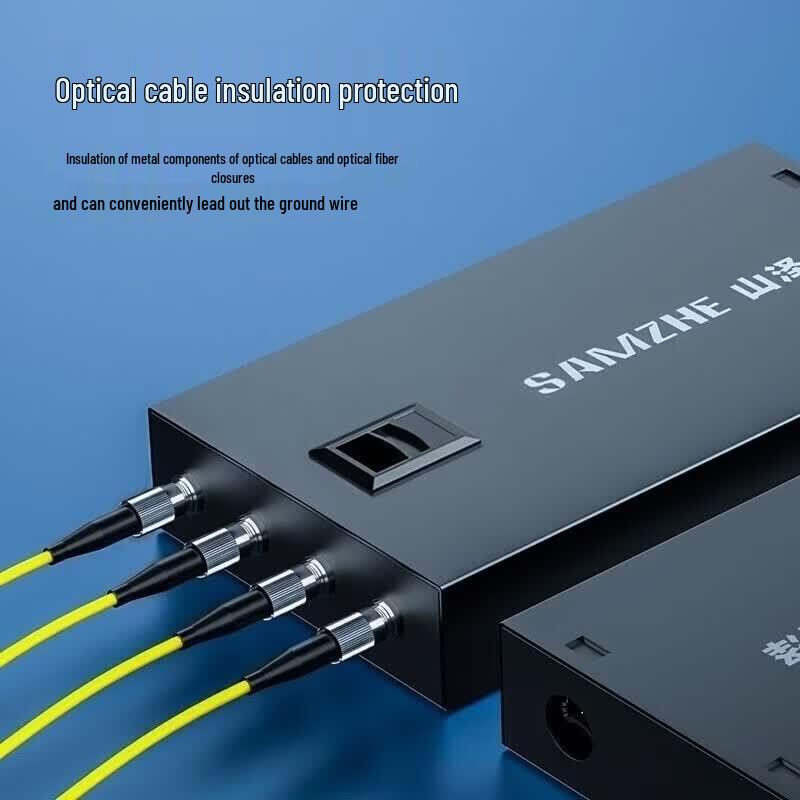 SAMZHE 4-Port FC Single-mode Fiber Optic Terminal Box