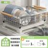 Handun Stainless Steel Kitchen Dish Drying Rack