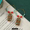 Original Handmade Nepalese Earrings Tibetan Niche Personality Earrings Female Exotic Xizang Retro Earrings