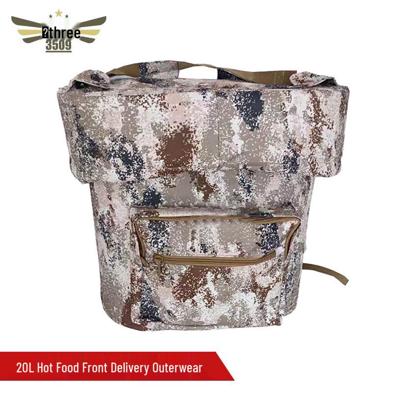 3509 Tactical Insulated Food Delivery Backpack