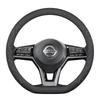 Suede Steering Wheel Cover for 14th Gen Nissan Sylphy, Qashqai, Teana, X-Trail
