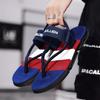 Summer Men's Flip Flops Non-slip Wear-resistant Indoor Slippers Outdoor Fashion Beach Sandals Light Breathable Men Slippers