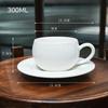 1/2Pcs Tea Cup Creative Japanese-Style Coffee Cup Set Ceramic 300Ml Coffee Mug Matte Texture With Base Coffee Shop Accessories