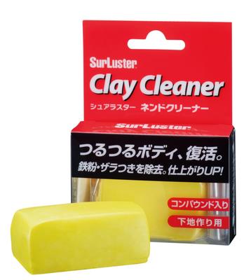 SurLuster Clay , Strong Iron Powder Remover, Scratch Remover, Model: S-53