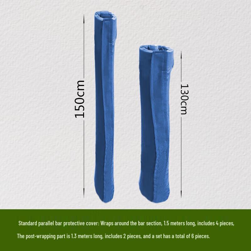 Single Parallel Bar Protective Cover