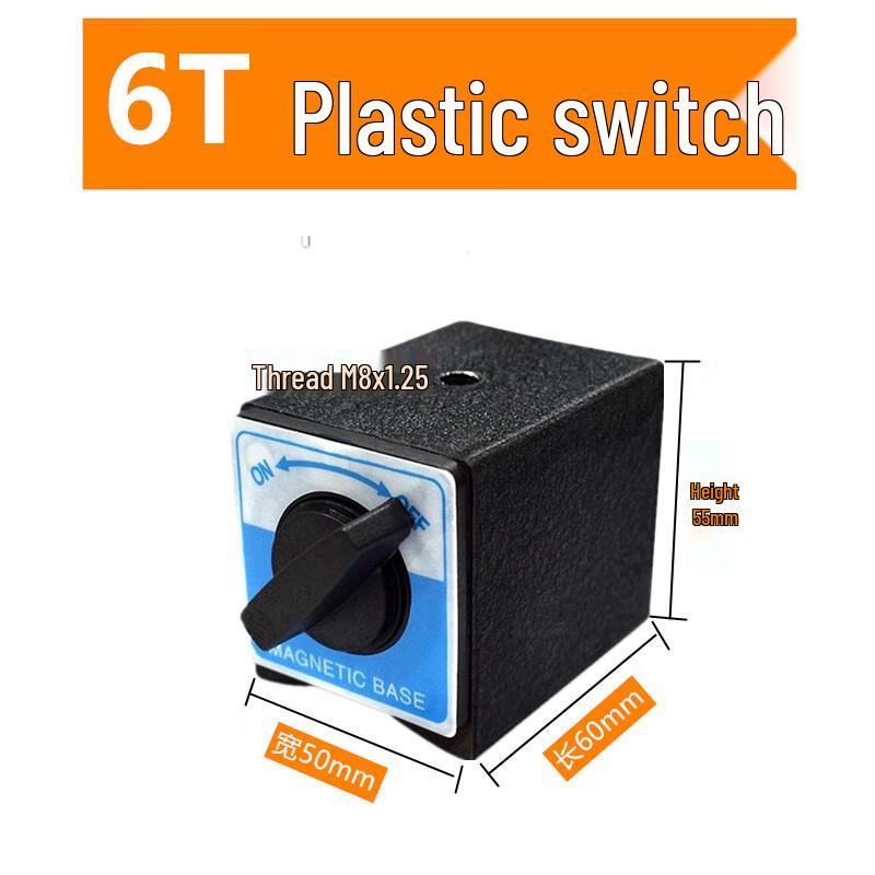Switchable Magnetic Base