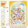 Yi Lan Landscaping Large 3D Stereo Miniature DIY Journal Stickers