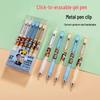 Crystal Blue Erasable Gel Pen: Metal Clip, Press-to-Erase, Triangular Grip, 0.5mm Bullet Tip for Correct Hand Posture.