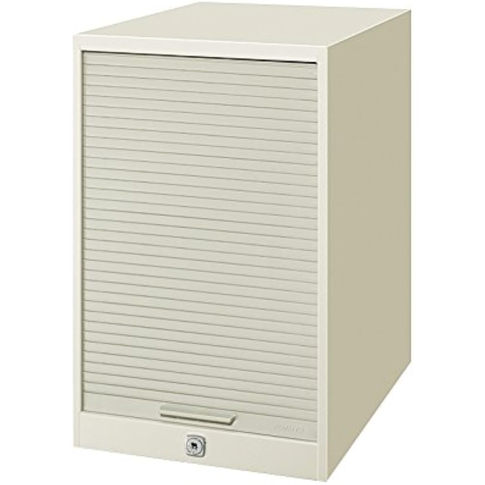 Kokuyo SC-7M Shutter Case Light Gray 7 Tiers