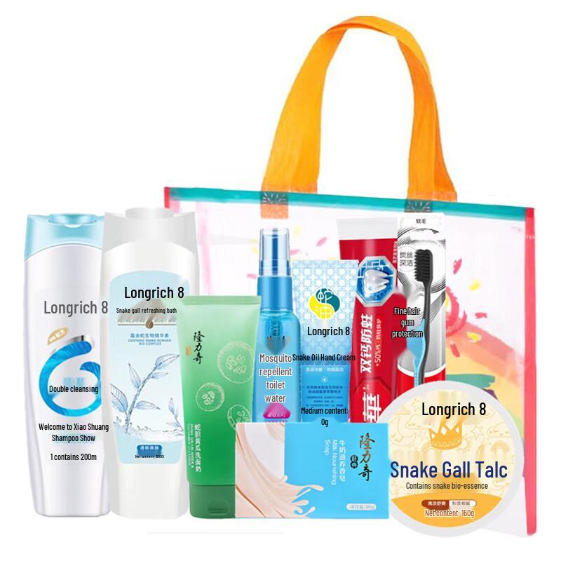 Освежающий набор для ванны Longrich со змеиной желчью