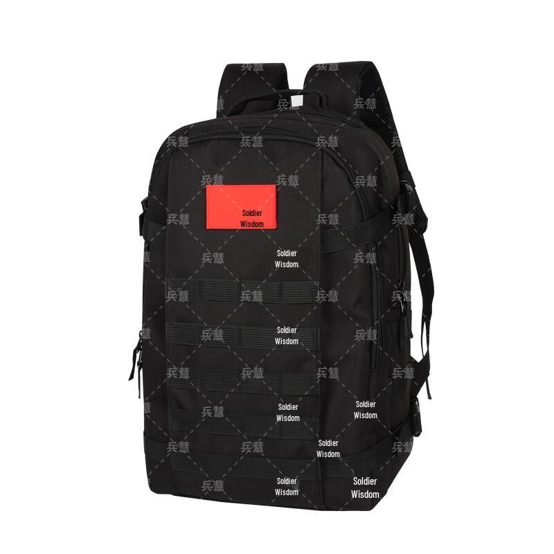 Tactical Outdoor Backpack One Size