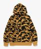 First Camo Pullover Hoodie (M) Yellow