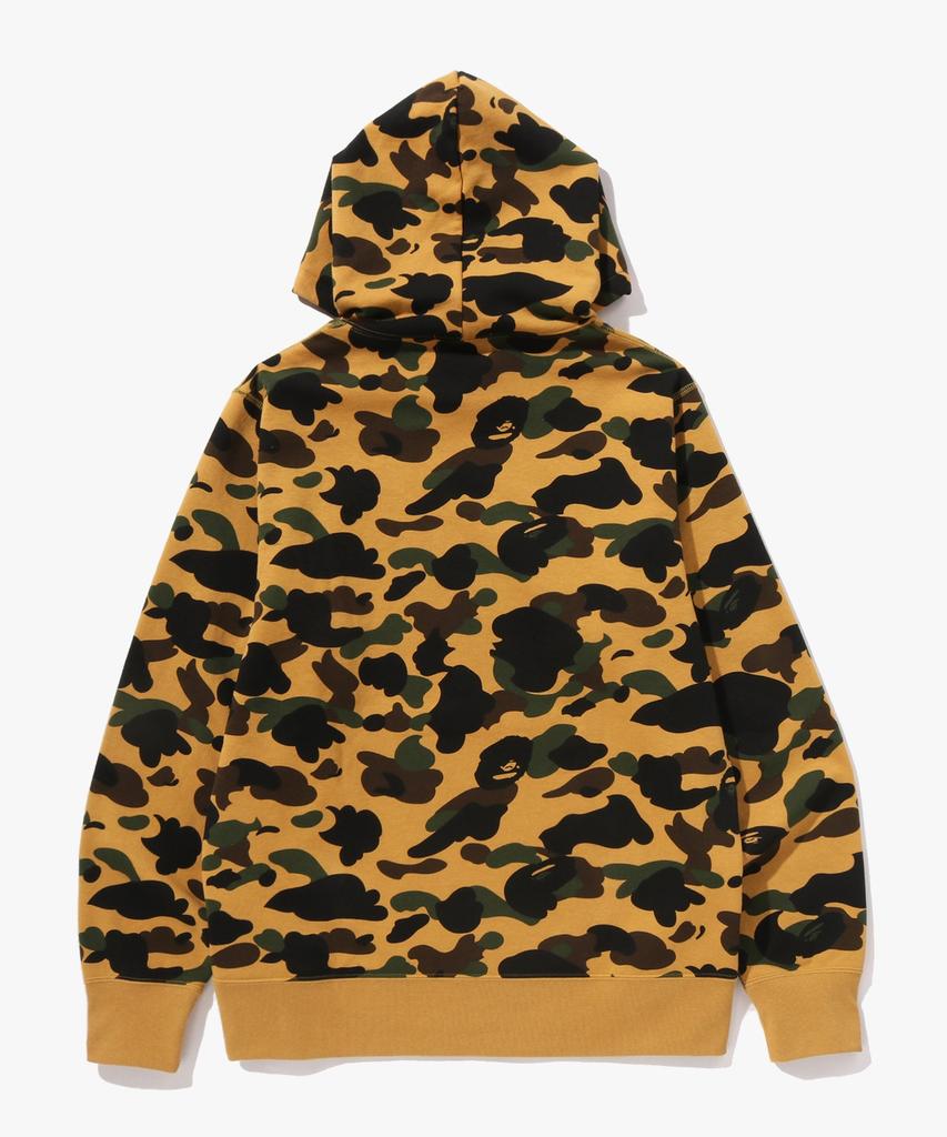 First Camo Pullover Hoodie (M) Yellow