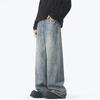 American Heavy Industry Washing and Old Jeans Men's Wind High Street Straight Wide-leg Trousers