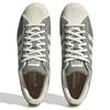 Adidas Originals Superstar Schuhe 'Olivgrün Creme' Sneaker HQ9114