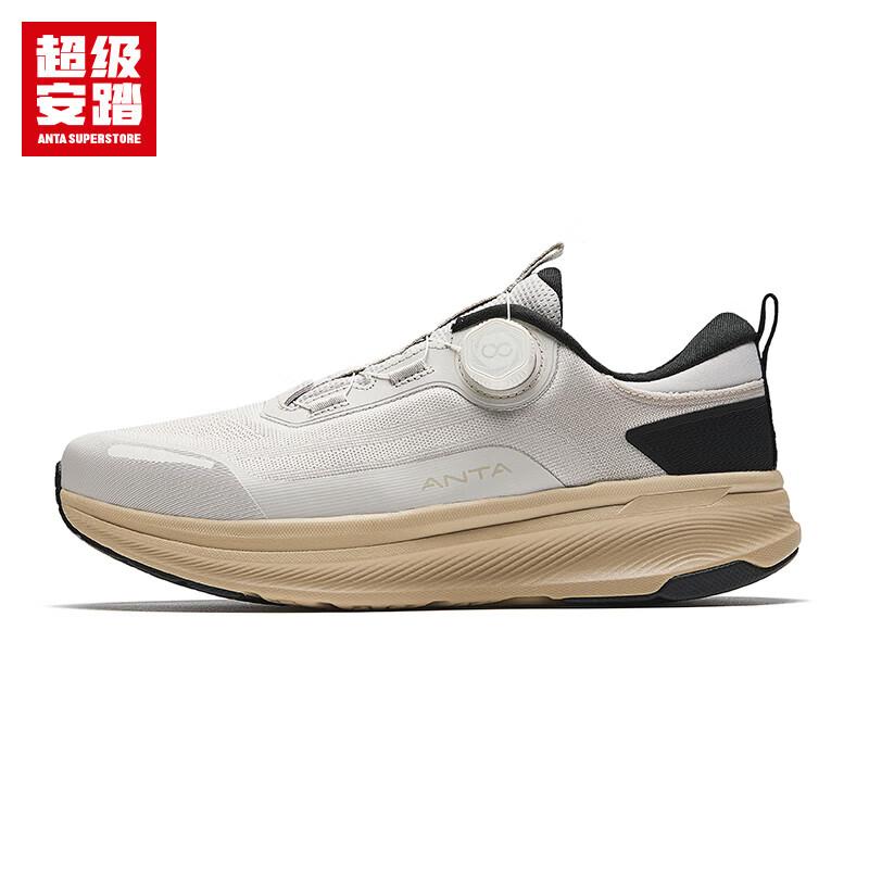 Anta Yi Xing Pro Men s Running Shoes with BOA Closure US 10