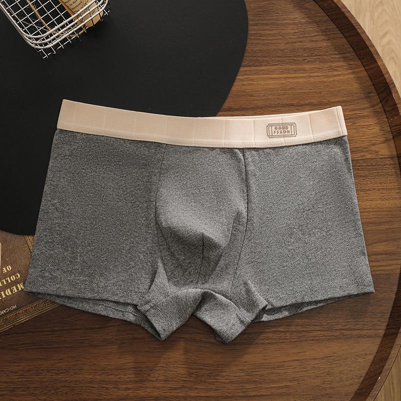 Men's Breathable Cotton Jacquard Boxer Briefs - Soft, Antibacterial & Comfortable