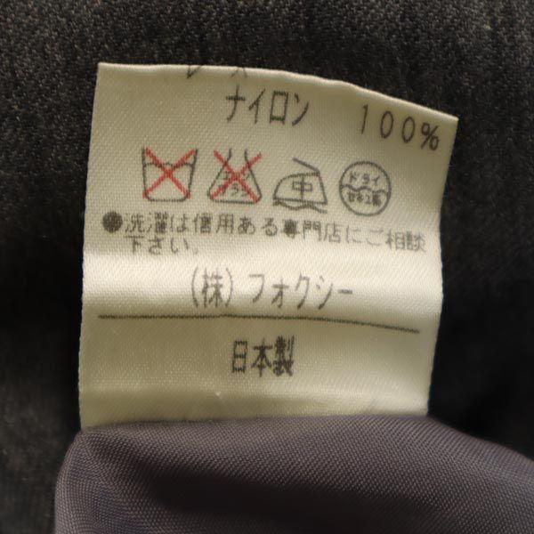 FOXEY Made in Japan wool No sleeve one piece 40 gray Women Used