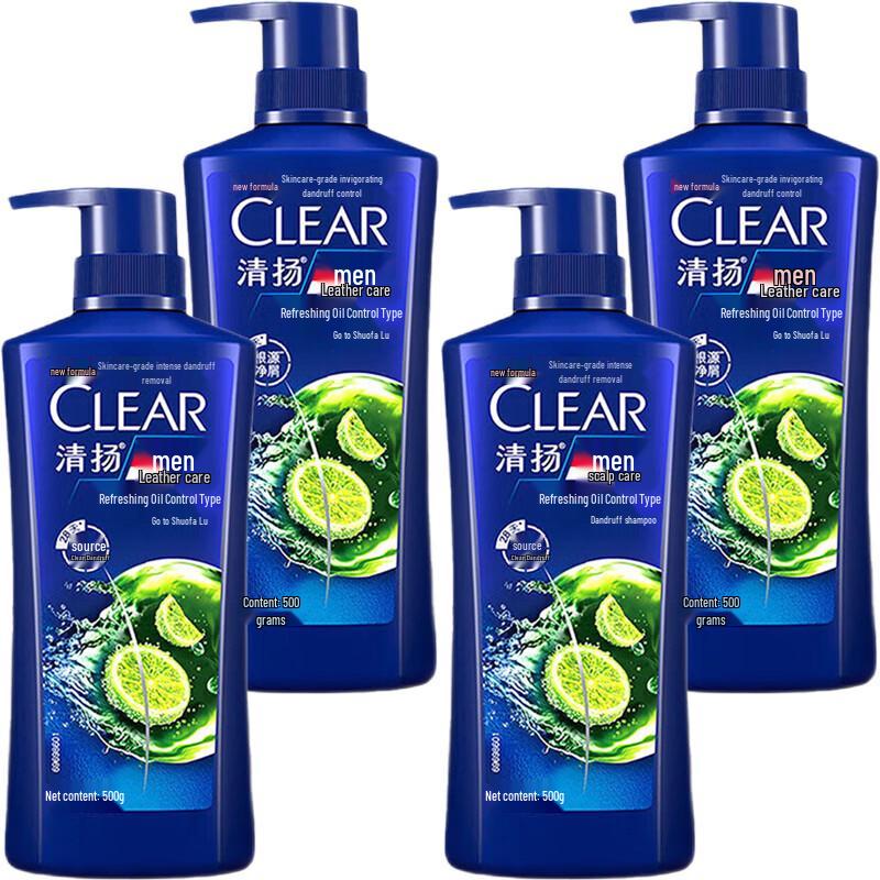 Clear Men s Refreshing Oil Control Anti-Dandruff Shampoo