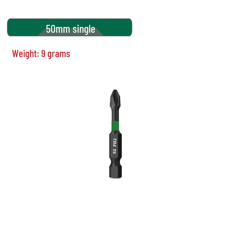 High Hardness S2 Magnetic Impact-Resistant Non-Slip Phillips Screwdriver Bit for Electric Drills
