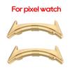 18mm Strap Connector Adapters Replacement Metal Link Attachment Suitable for Pixel Watch Bracelet Watchband Accessories