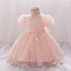 One-Year-Old Pink Puff Sleeve Flower Girl Princess Dress with Mesh Skirt