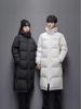 Men's Mid-Length Hooded Winter Coat - Thickened, Warm, Casual, Versatile, Trendy Couples' Outerwear