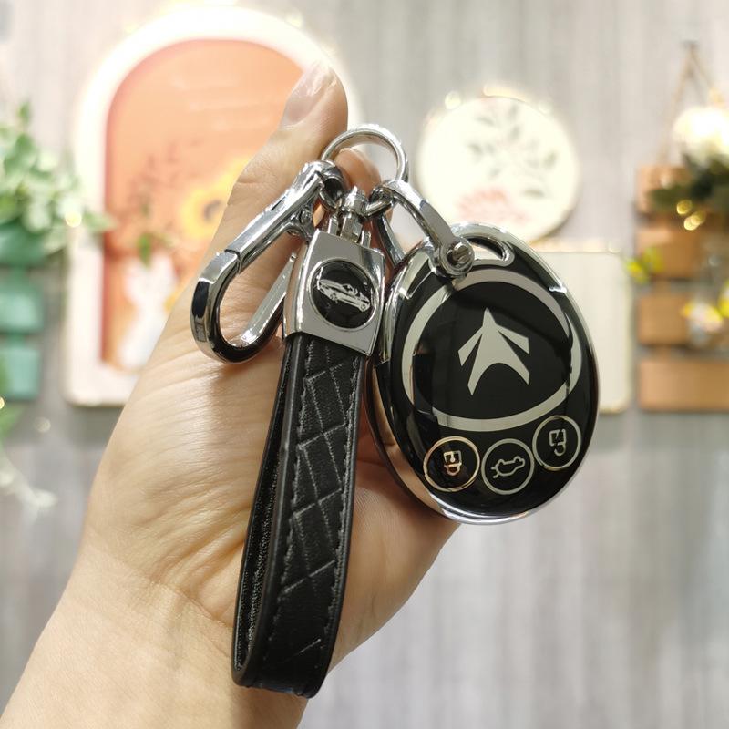 BAIC New Energy Lite-R300 Electric Car Remote Silicone Key Case