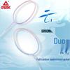 Peak YYZ4008 Carbon Fiber Badminton Racket
