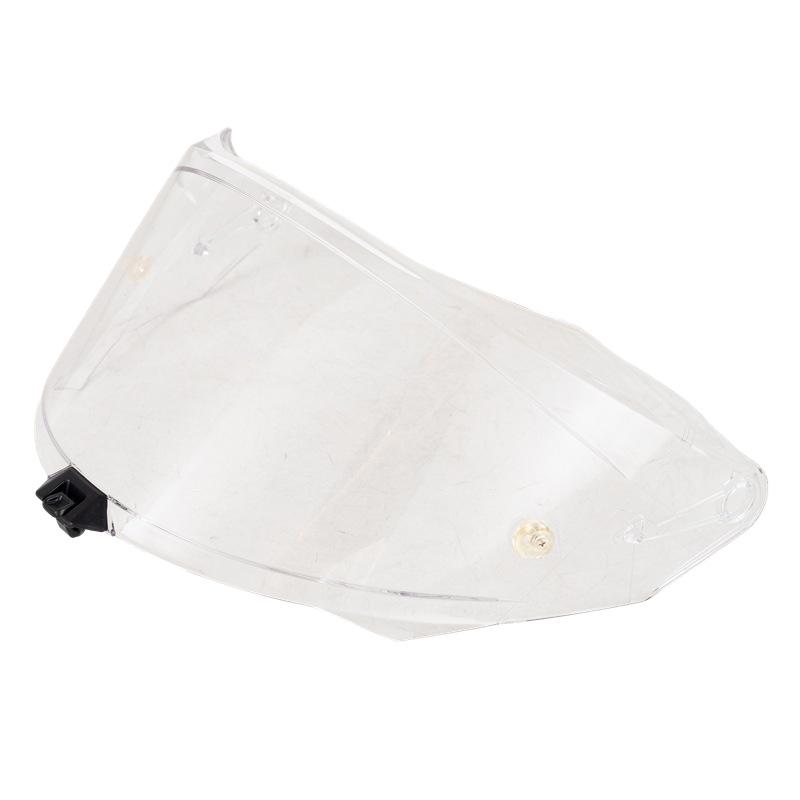 

R2R/R2RPRO Motorcycle Helmet Visor - Sun Protection & Safety Accessory