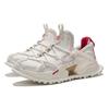 Li-Ning Titan Halo Men's AGLS081-1