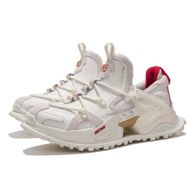 Li-Ning Titan Halo Men's AGLS081-1