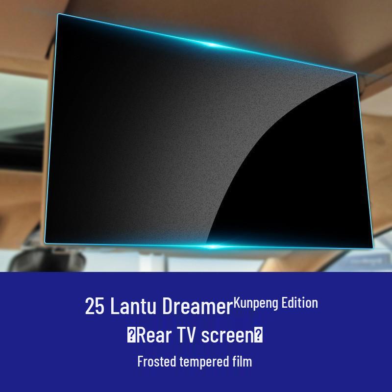 Compatible HD Tempered Glass Screen Protector for 25 Lantu Dreamer Kunpeng Qiankun Edition Models - Central Control Navigation Dashboard