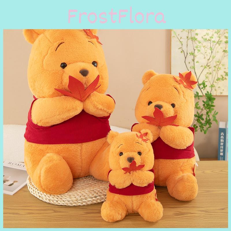 Maple Leaf Pooh Bear Plush Toy Cartoon Stuffed Doll Bedroom Decoration Gift Kids