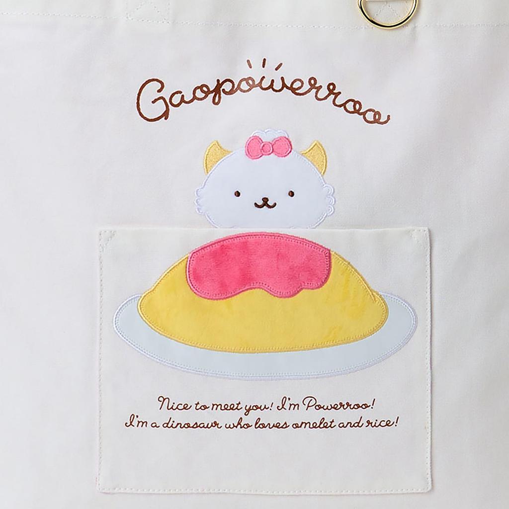 Sanrio Tragetasche Gaopawaru Zink Alter 316989 (Omurice) Baumwolle, Polyester, Legierung, 3+,