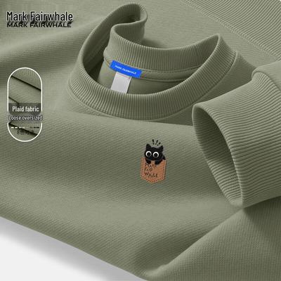 Men's American Style Round Neck Sweatshirt