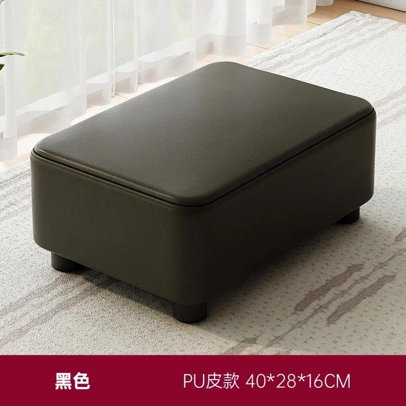 Creative Jelly Bean Stool Household Leather Ottoman Living Room Sofa Pedal Modern Doorway Shoe Stool Stylish Footrest