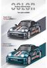 2.4G High-Speed Remote Control Drift Racing Car: Rechargeable, Four-Wheel Drive, Electric Sports Model for Kids.