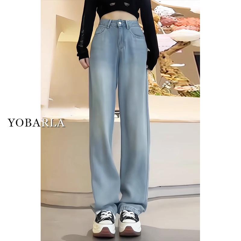 

Женские джинсы больших размеров с высокой посадкой из тенселя с широкими штанинами - Летние облегающие брюки прямого кроя из ледяного шелка L