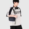 Men's Business Crossbody Bag – Soft PU Leather Shoulder Bag with Adjustable Strap for Work & Travel