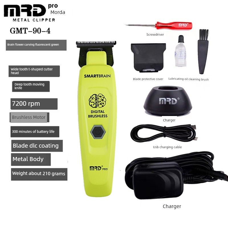 MRD Molda Electric Clipper Hair Clipper Grass Scraper Brain Patio Machine King Electric Clipper Shaving Head Clippers Carving Push Hairstyle