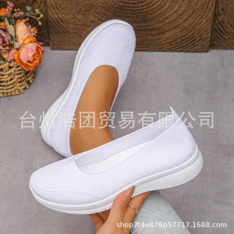 New Flying Woven Low-heeled Flat-soled Single Shoes Women's Flying Woven Mesh Shallow Mouth Lazy Casual Work Shoes