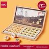 Deli Solid Wood Foldable Chinese Chess Set