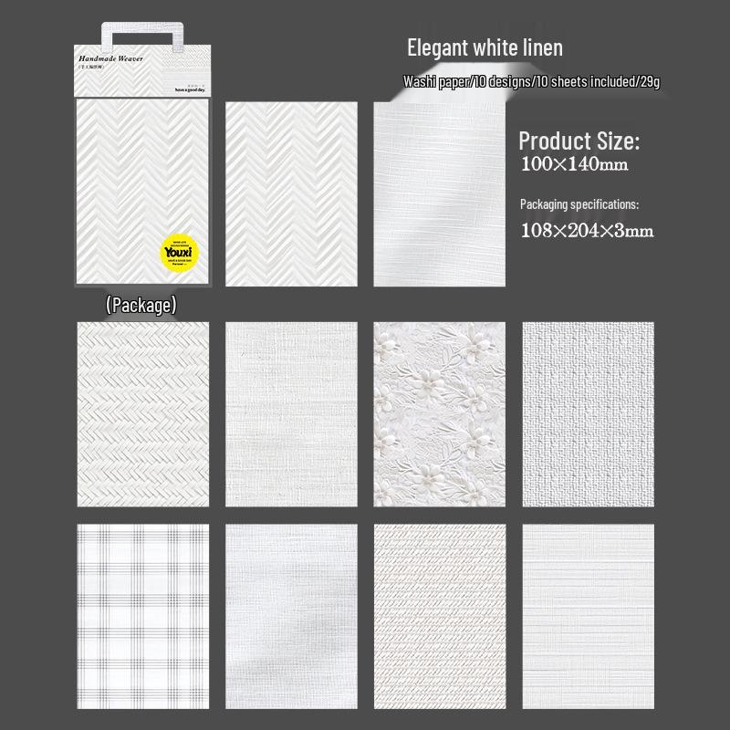 Beautiful Day Retro Fabric Texture Stickers: Artist Series, Plain White Linen, 6 Types, 10 Sheets Included