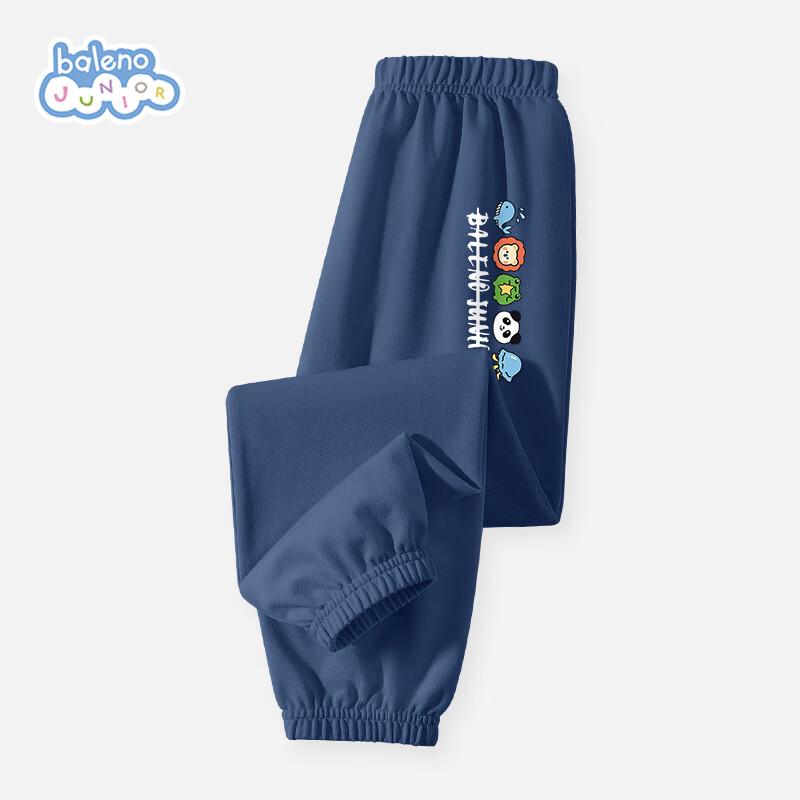 Benniro Boys  Summer Anti-Mosquito Long Pants 110