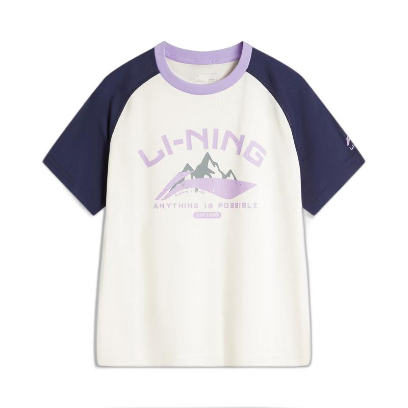 Li-Ning Youth Unisex Short Sleeve T-Shirt YHSW379 L