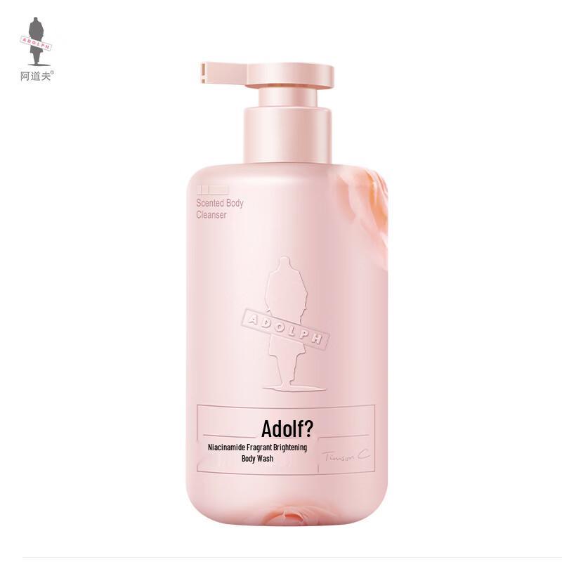 Adolph Niacinamide Brightening Shower Gel