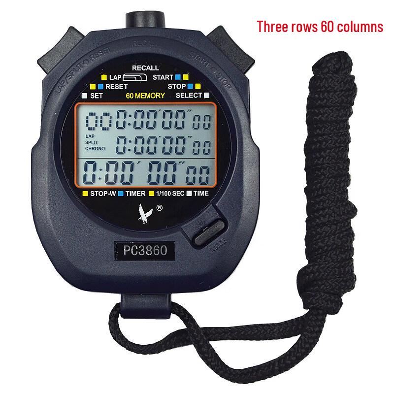 Brangdy PC2810 Professional Electronic Stopwatch