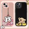 Handyhülle Für Liebhaber Paare Passend für iPhone 11 12 13 14 15 16 Pro Max XR X XS Mini 8 7 Plus SE 2020 Klare Hülle Niedlicher Cartoon-Hund