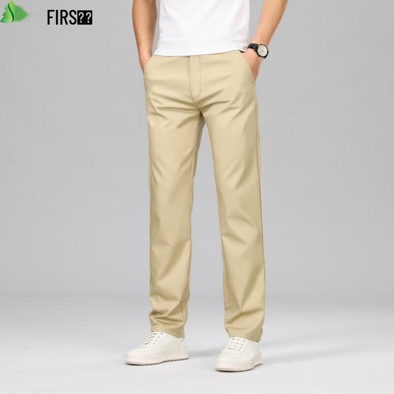 FIRS Men s Summer Thin Stretch Straight-Leg Casual Pants 30